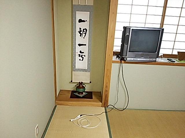 Pension Ichigoichie Act2 Tsumagoi Zewnętrze zdjęcie